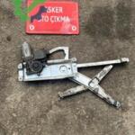 Opel Vectra b sol ön cam krikosu