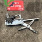 Opel Vectra b sol ön cam krikosu