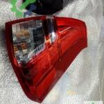 Honda CR-V Orijinal Çıkma Stop Sacı 20132019