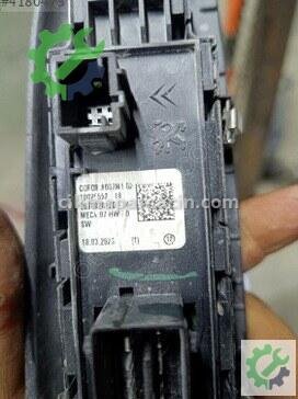 Opel Vectra Cam Düğmesi 96788281ZD çıkma parça