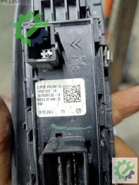 Opel Vectra Cam Açma Düğmesi 96788281ZD çıkma parça