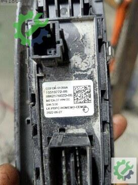 Opel Vectra Cam Açma Düğmesi 98421760ZD çıkma parça