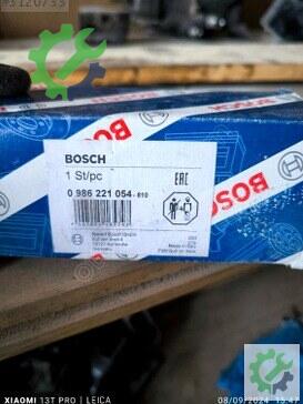 Audi A8 Ateşleme Bobini 0986221054 çıkma parça