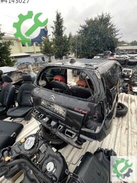 Citroen C2 Arka Tampon Demiri çıkma parça