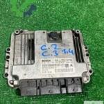 Orijinal Citroen C2 Beyin Çıkma