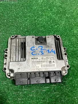 Citroen C2 Beyin çıkma parça