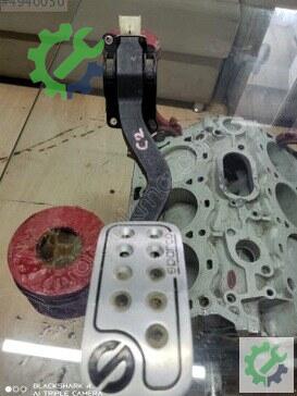 Citroen C2 Pedal çıkma parça