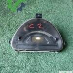 Citroen C2 Orijinal Çıkma Km Saati