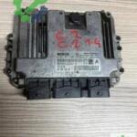 Citroen C2 Motor Beyni Çıkma