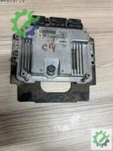 Çıkma Motor Beyni — Citroen C4