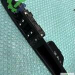 Çıkma Orijinal Cam Açma Anahtarı Citroen C4 2020-2025