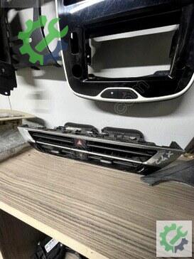 Citroen C4 Difüzör çıkma parça