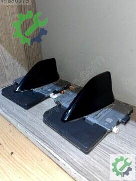 Citroen C4 Beyni çıkma parça