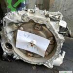 Citroen C4 Orijinal Çıkma Otomatik Şanzıman