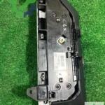 Orijinal Citroen C4 Multimedya / Teyp Çıkma