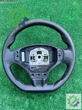 Citroen C4 Direksiyon Simidi çıkma parça