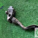 Citroen C4 Pedal Çıkma