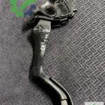 Orijinal Citroen C4 Pedal Çıkma