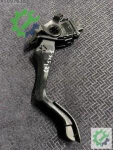 Orijinal Citroen C4 Pedal Çıkma