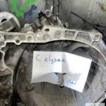 Citroen C5 Orijinal Çıkma Şanzıman Komple