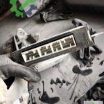 Çıkma Orijinal Motor Beyni Daihatsu Sirion 112000