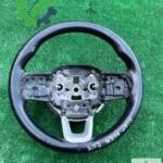 Fiat Egea Direksiyon Simidi Çıkma