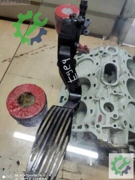 Fiat Egea Pedal çıkma parça
