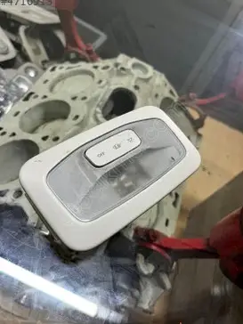 Fiat Egea Tavan Lambası çıkma parça
