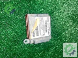 Airbag Beyni (SRS) Fiat Fiorino — Sökme Çıkma