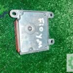 Airbag Beyni (SRS) Fiat Fiorino — Sökme Çıkma