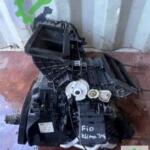 Honda Civic Güneşlik Çıkma Parça Bursa