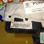 Fiat 500 Yolcu Airbag 518860510 Çıkma