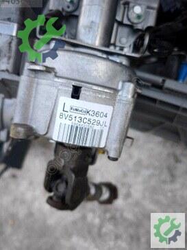 Ford Fiesta Direksiyon Kolon Kilidi çıkma parça