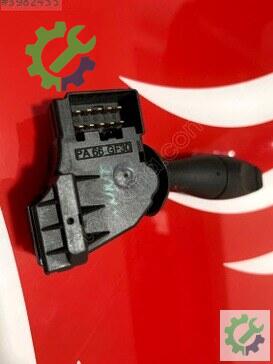Ford Tourneo Connect Silecek Kolu çıkma parça
