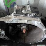 Çıkma Orijinal Şanzıman Komple Ford Fiesta 2015