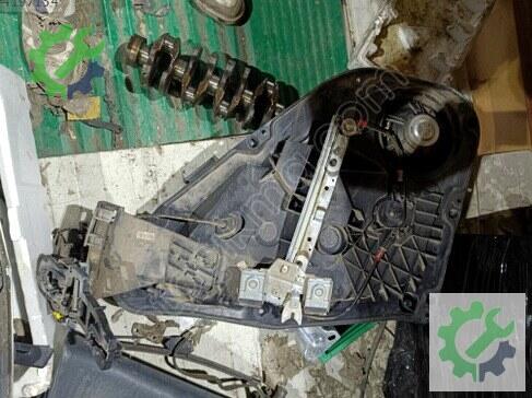 Ford Fiesta Sol Arka Cam Krikosu çıkma parça