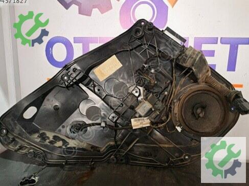 Ford Fiesta Sol Ön Cam Krikosu 2009-2017 çıkma parça