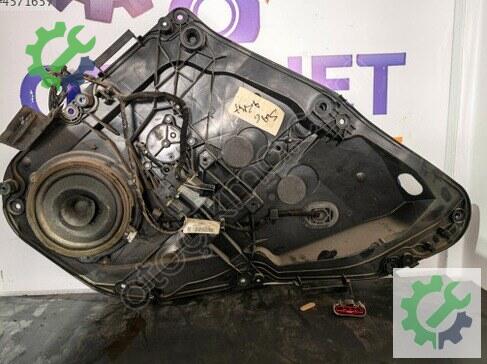 Ford Fiesta Sağ Arka Cam Krikosu çıkma parça