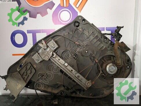 Ford Fiesta Sağ Arka Cam Krikosu 2008-2017 çıkma parça