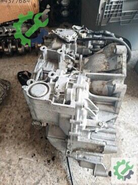 Land Rover Freelander Otomatik Şanzıman JF506E çıkma parça