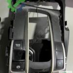 Çıkma El Freni Butonu — Honda Civic