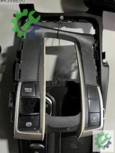 Çıkma El Freni Butonu — Honda Civic