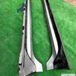 Çıkma Marşpiyel Sacı — Honda Civic
