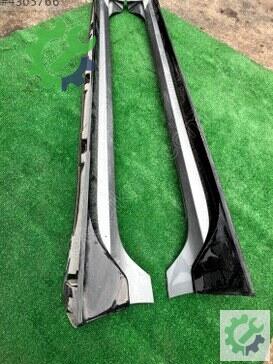 Honda Civic Marşpiyel Sacı çıkma parça