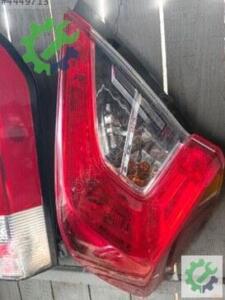 Stop Lambası Honda Civic — Sökme Çıkma