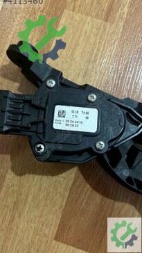 Hyundai Accent Pedal çıkma parça