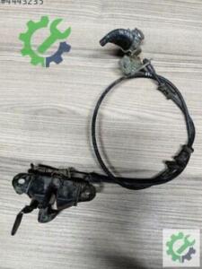 Çıkma Orijinal Kaput Kilidi Hyundai H100