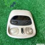 Orijinal Jeep Cherokee Tavan Lambası Çıkma