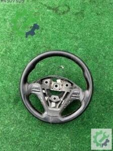 Kia Cerato Direksiyon Simidi Çıkma