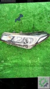 Kia Cerato Far Kasası Çıkma